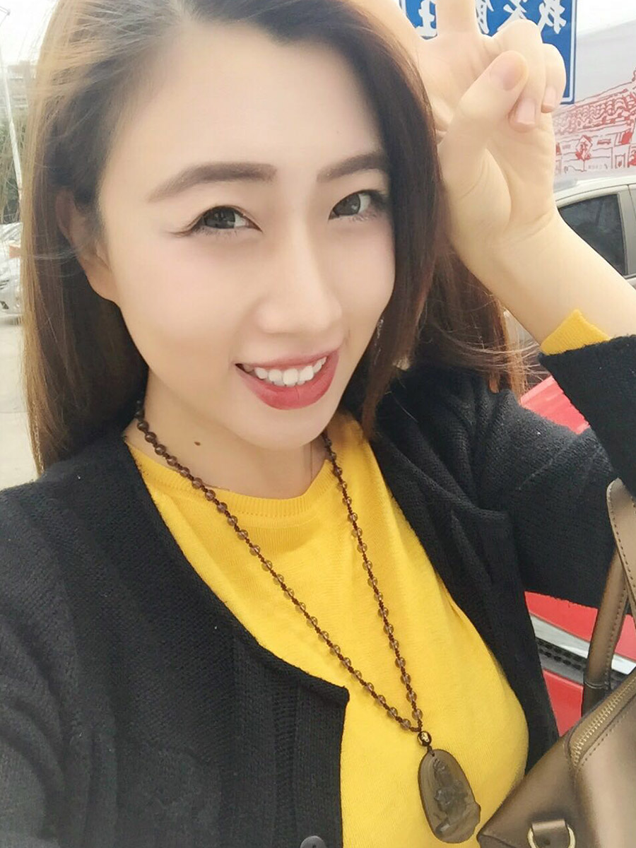 寻清