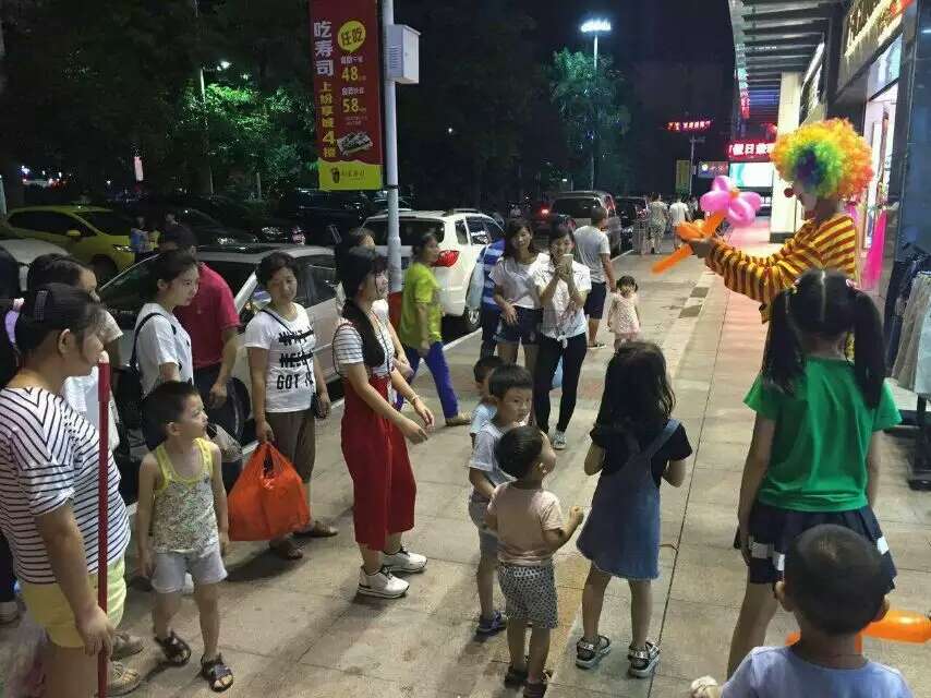 菲儿