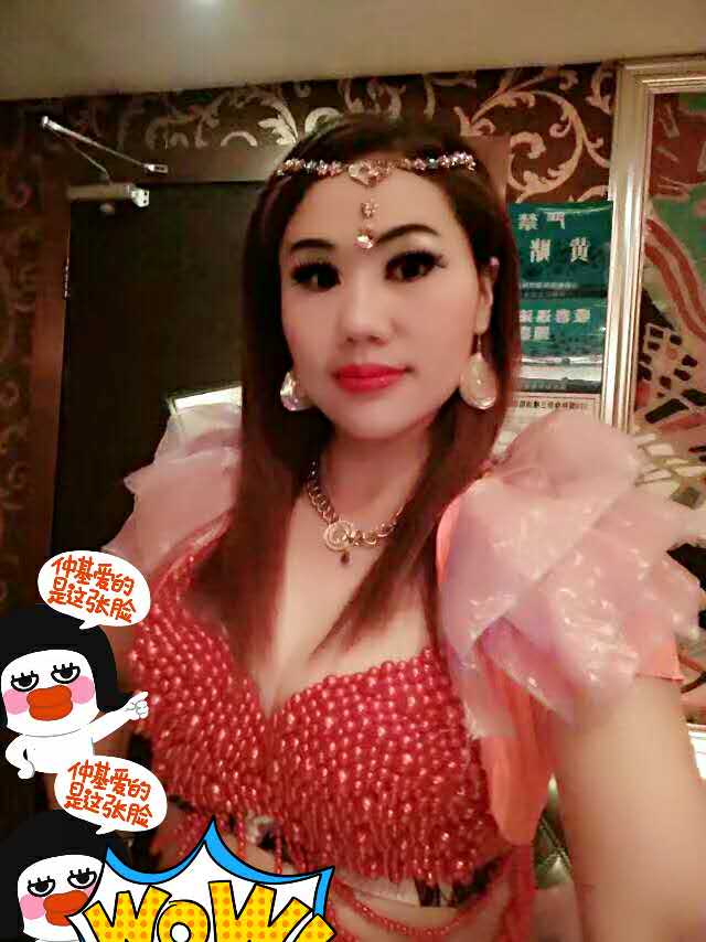 叶子