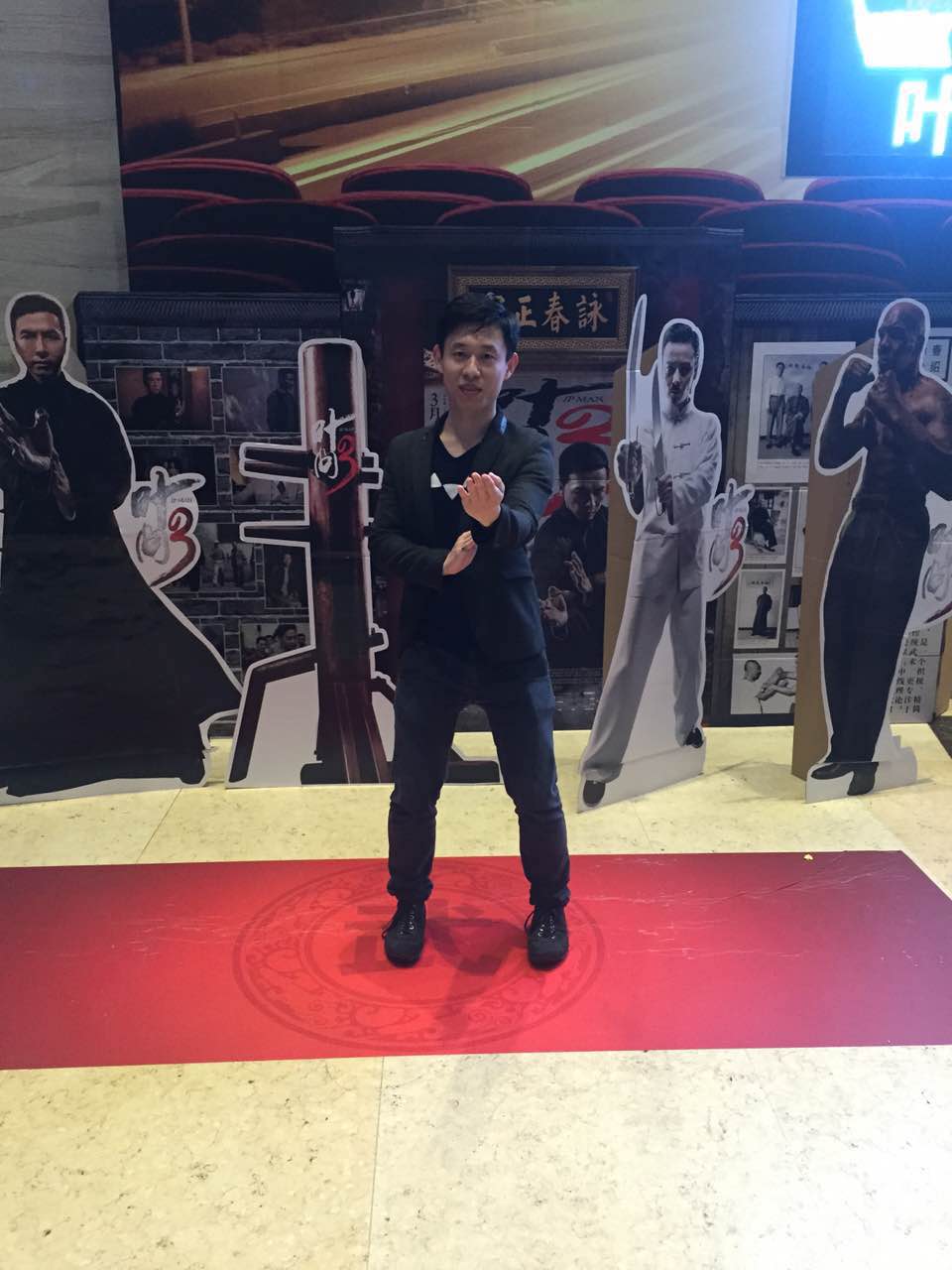 庄武龙