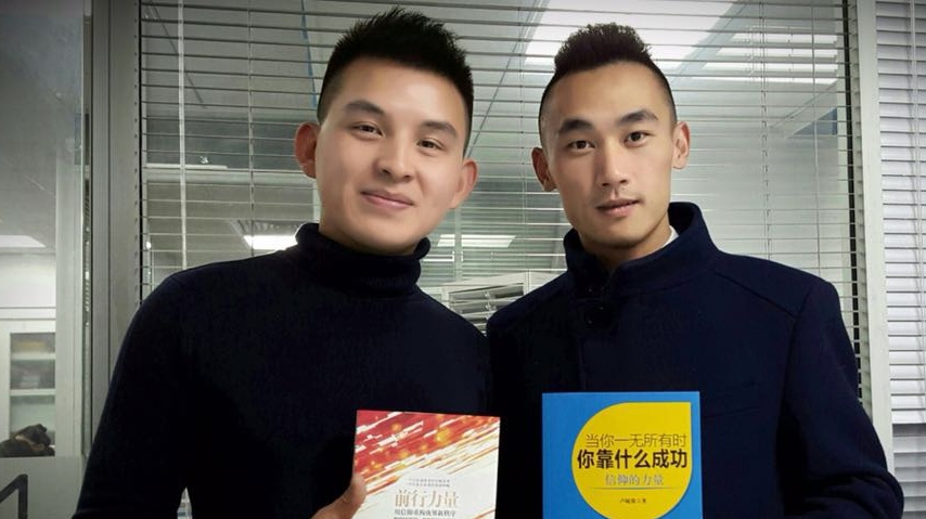 Gavin 培训，夜店微课堂