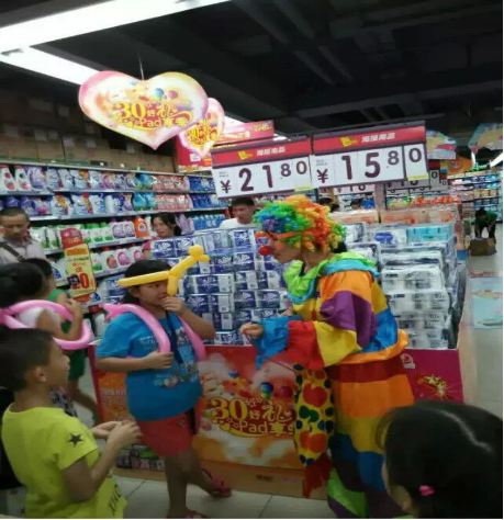 小柯