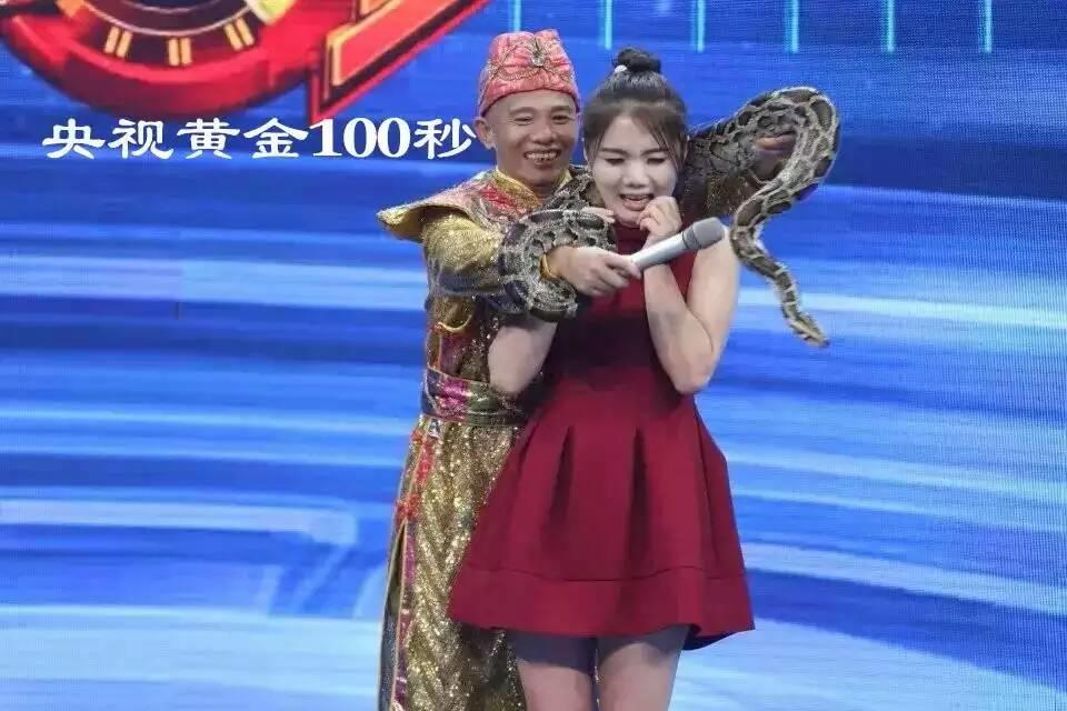 刘飞