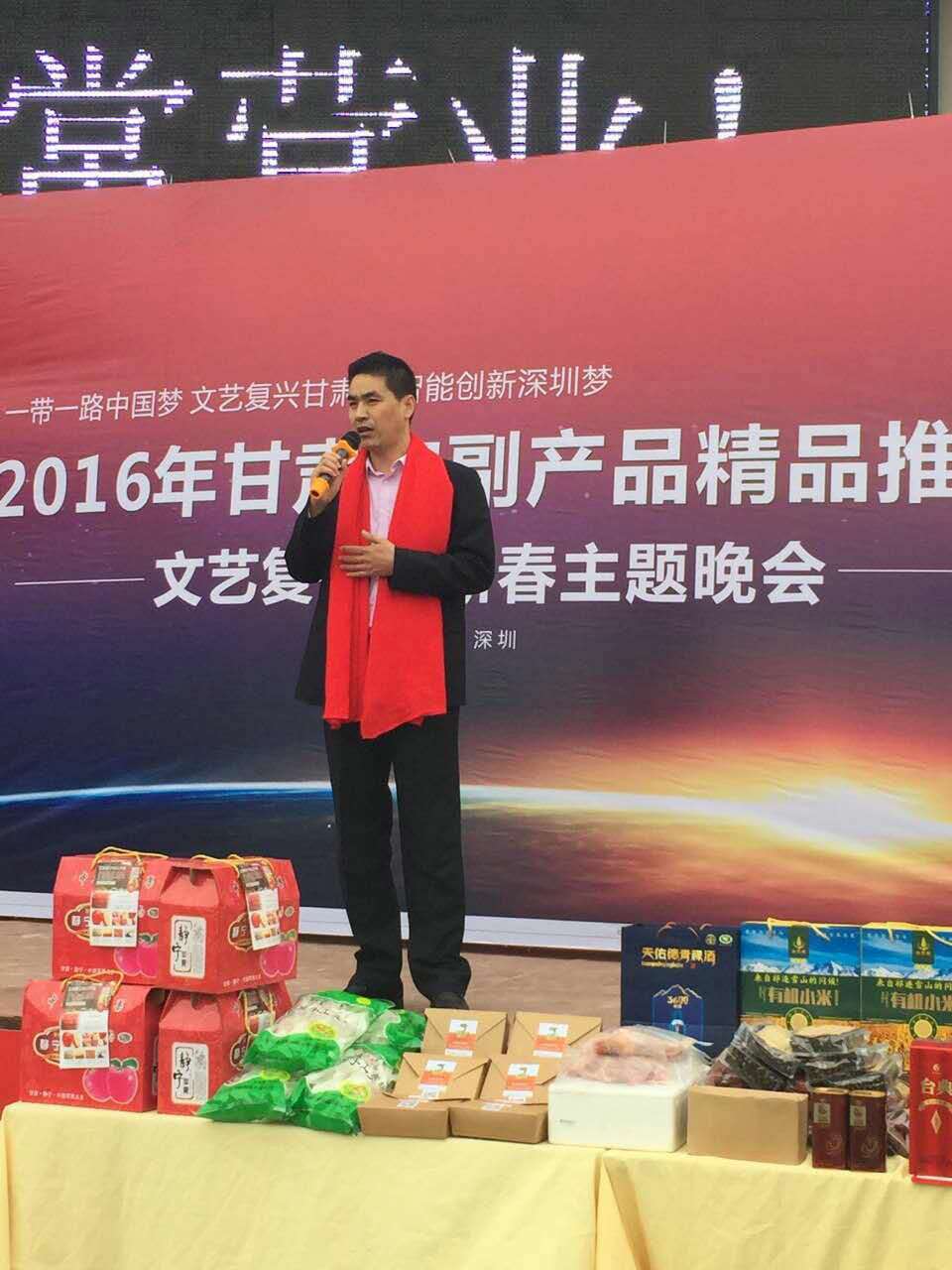 陈占清