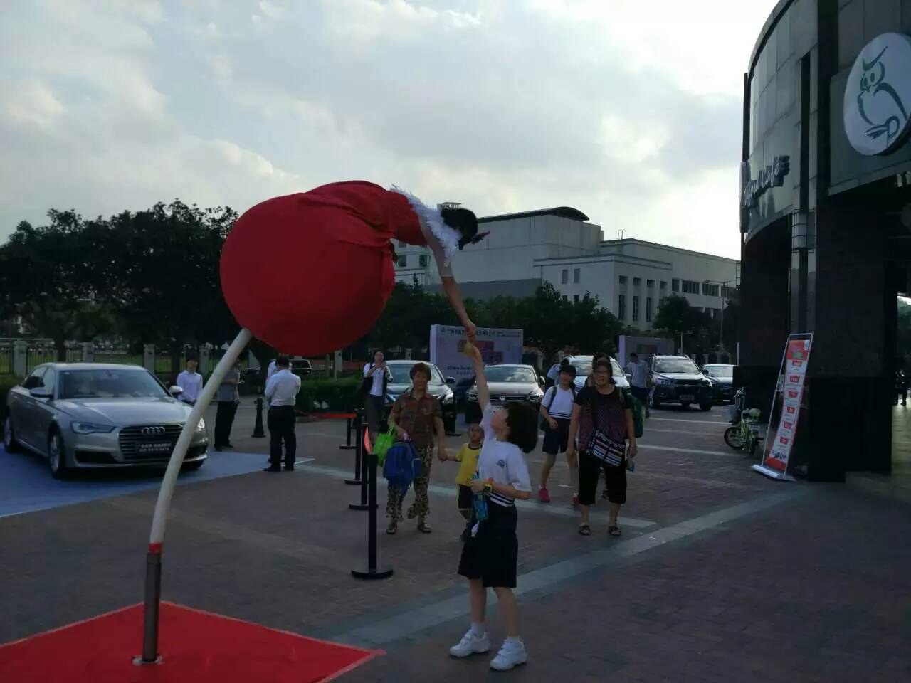 阿伟