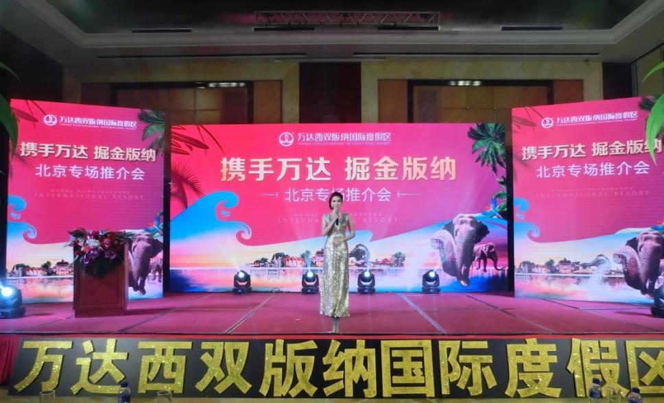 王艺璇