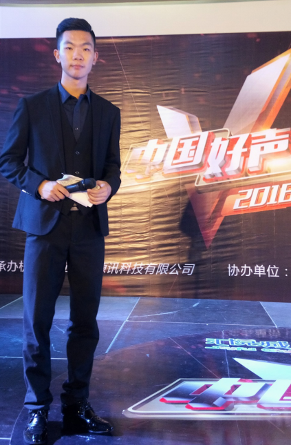 俊明
