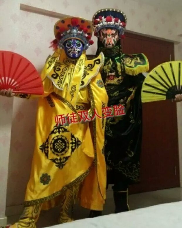 方少