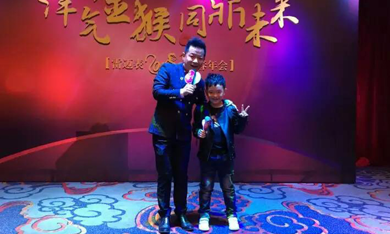 商演，实力男主持-金伦