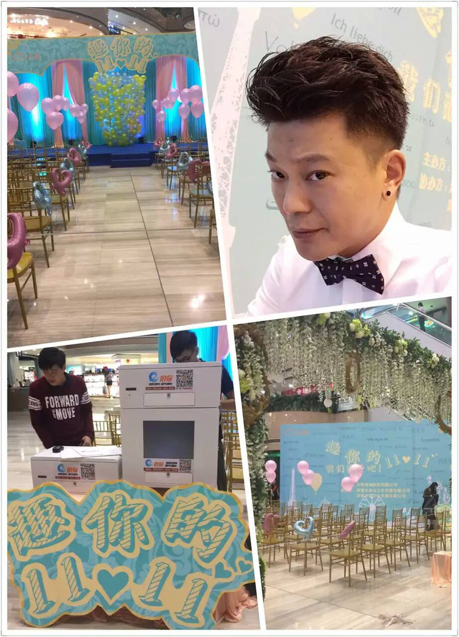 阿锐