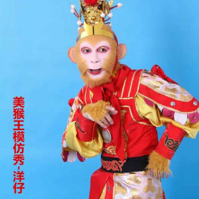 阳仔