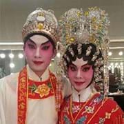 广州粤剧表演团