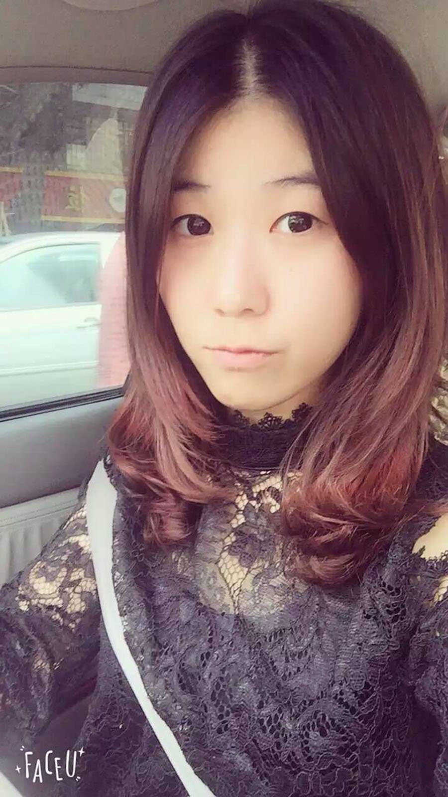 王怡君