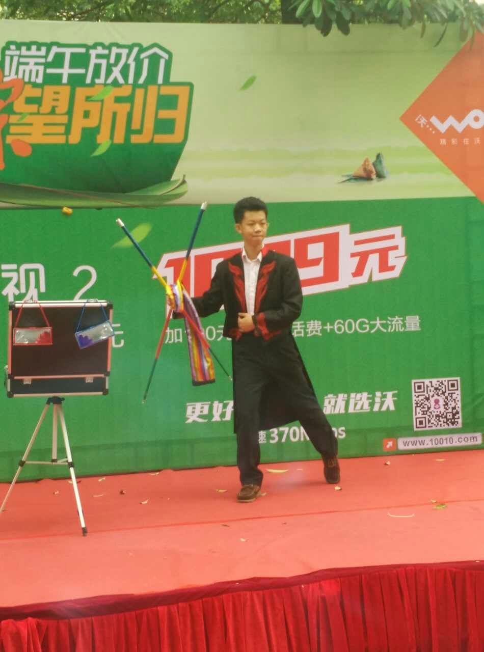 小豪