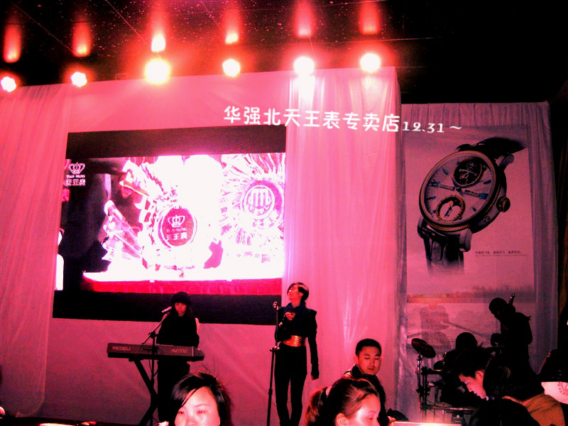 刘慧婷