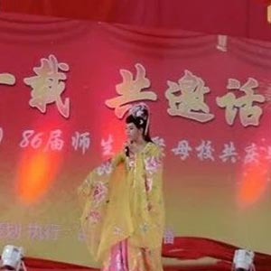 王佳