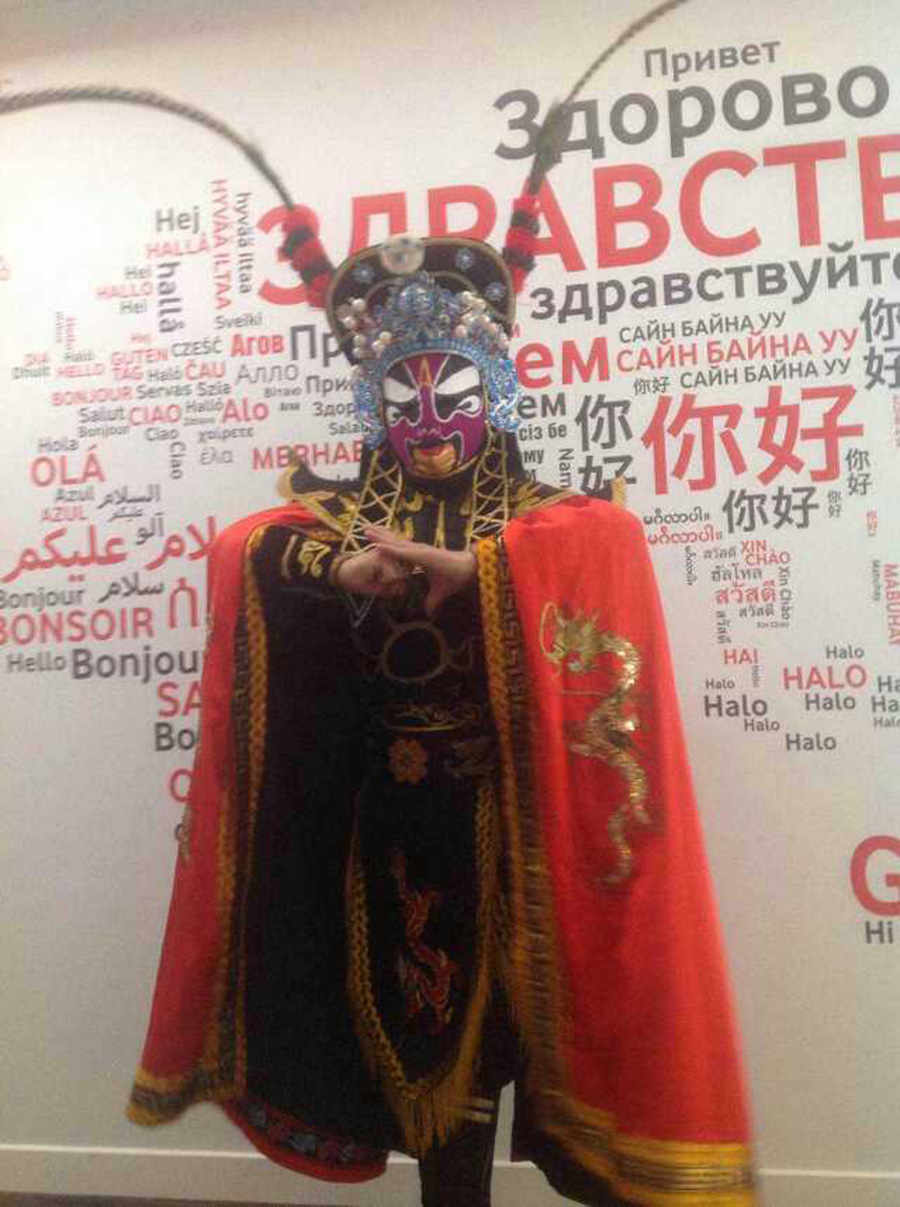 吴昊
