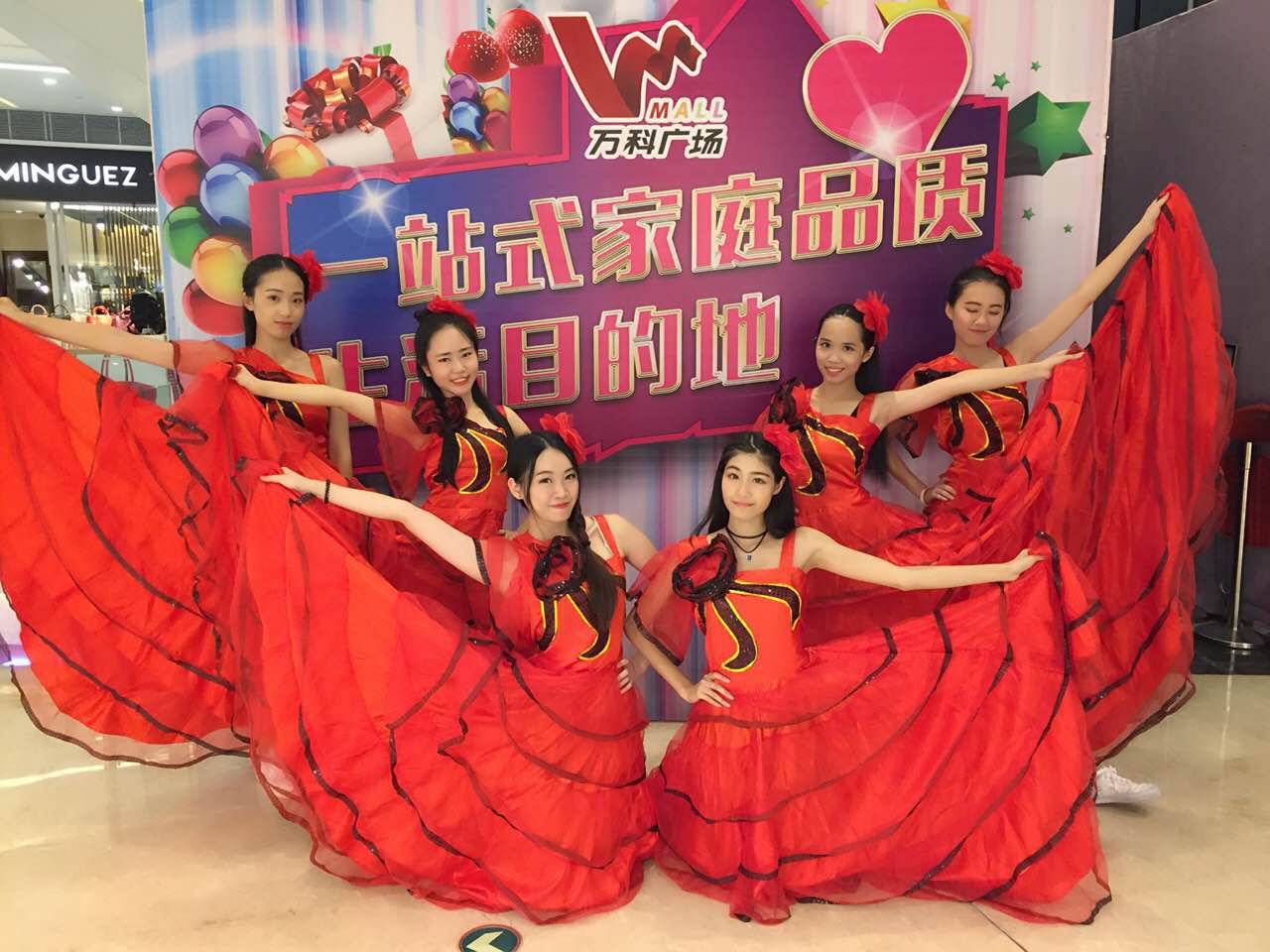 陈婉莹