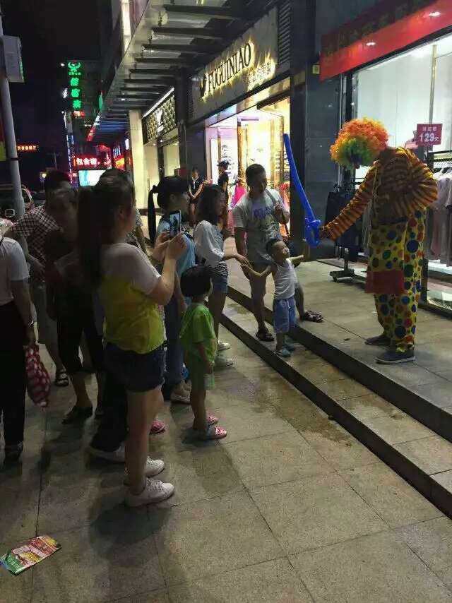 菲儿