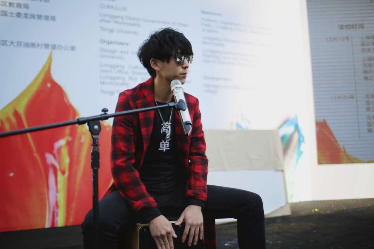 正南