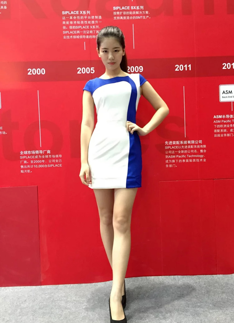 戴欣怡