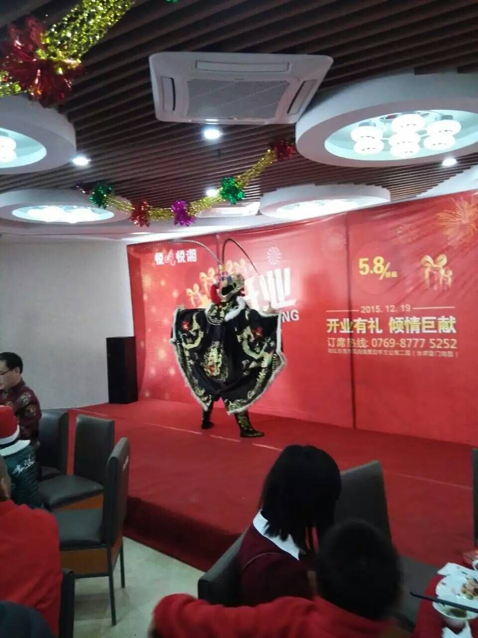 东莞天宇文化
