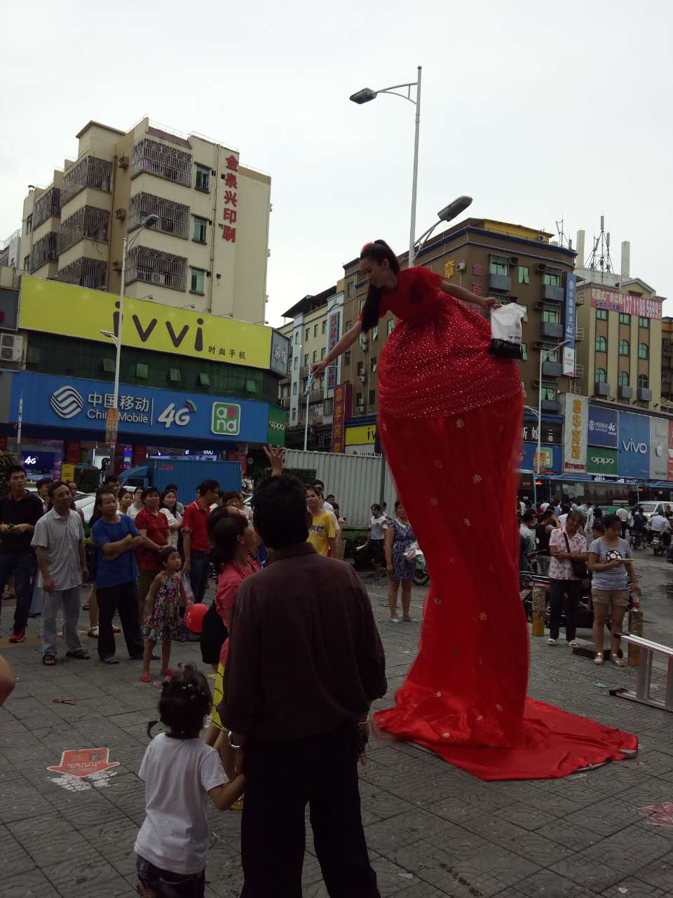 祥子