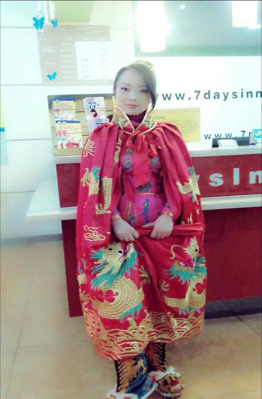 刘德蓉