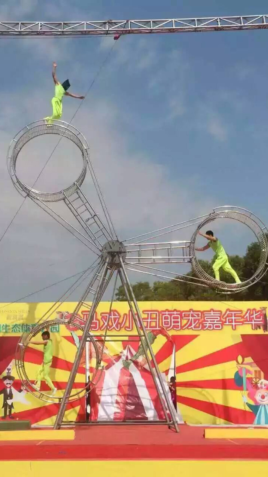 兰兰