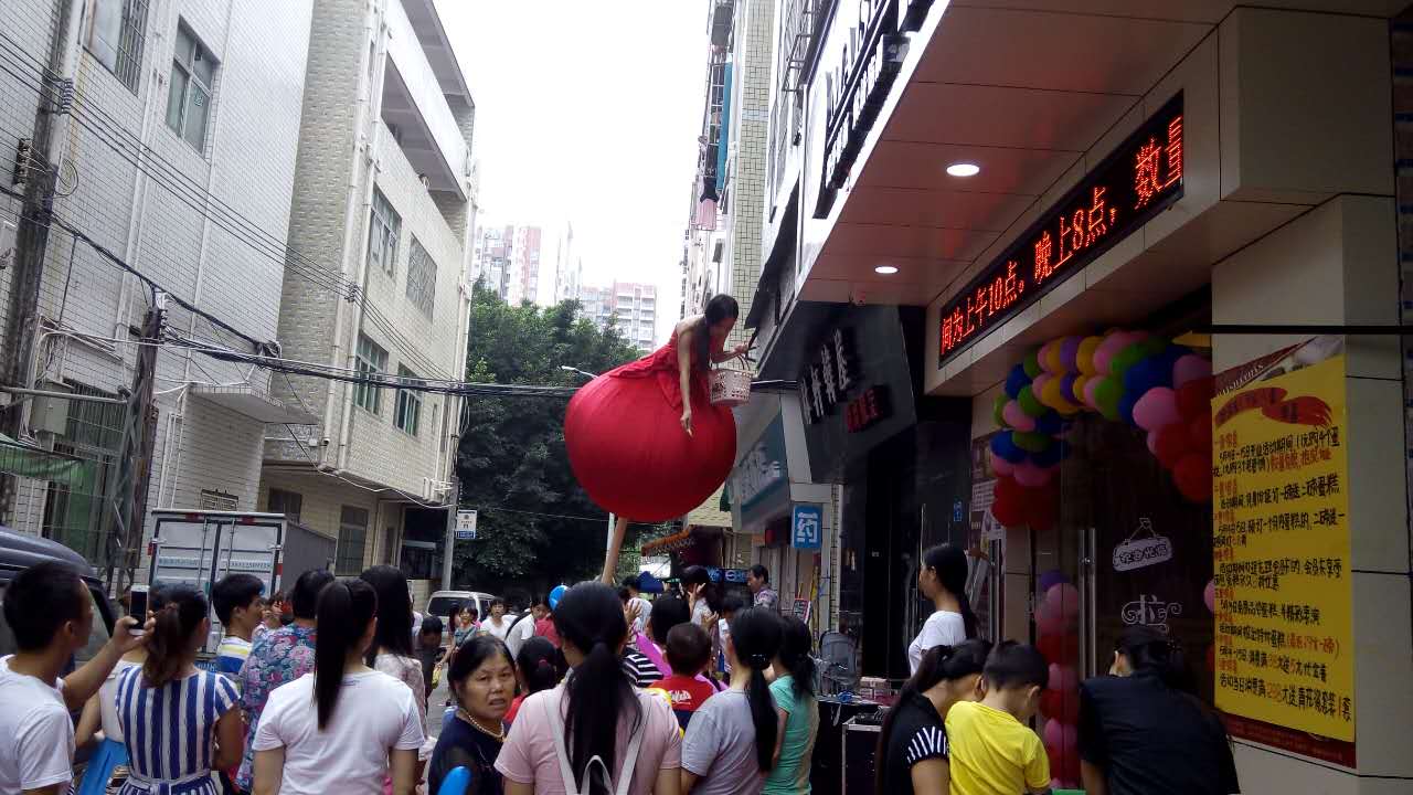 菲儿