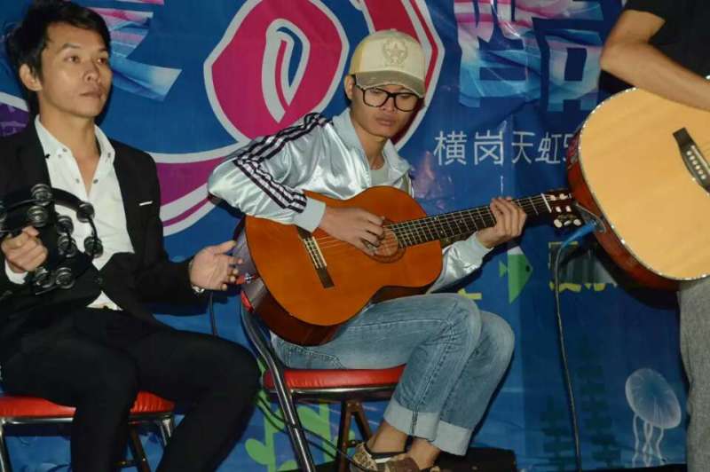 海洋