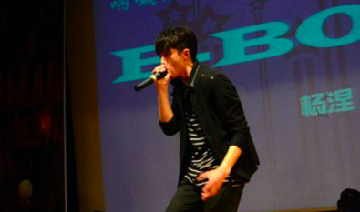 B-BOX口技表演