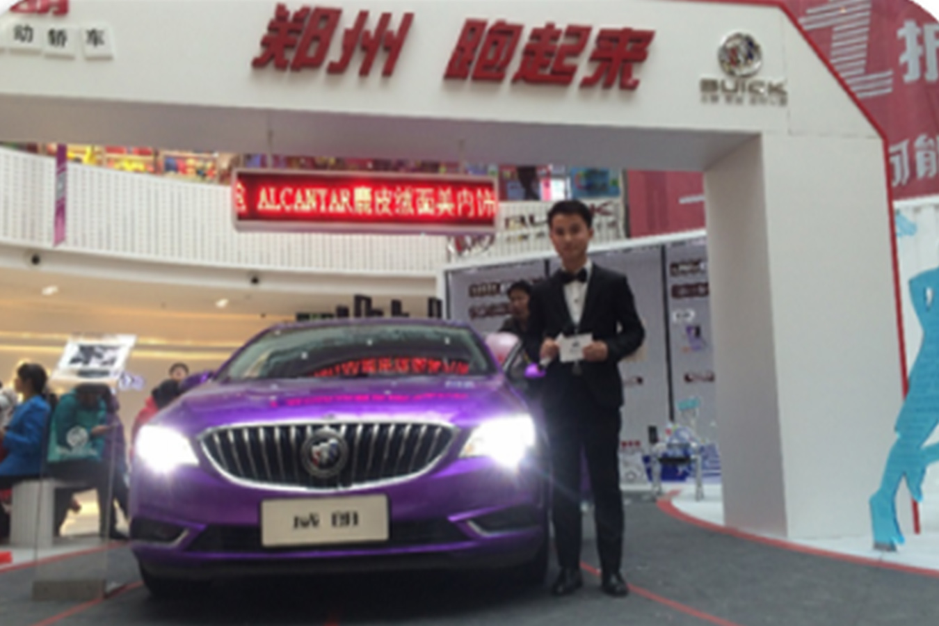 王威锋