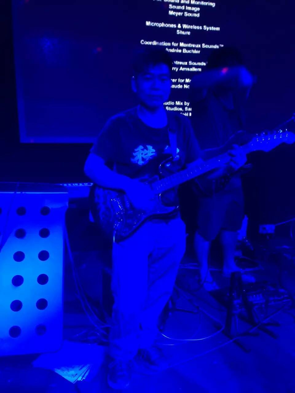 丰收