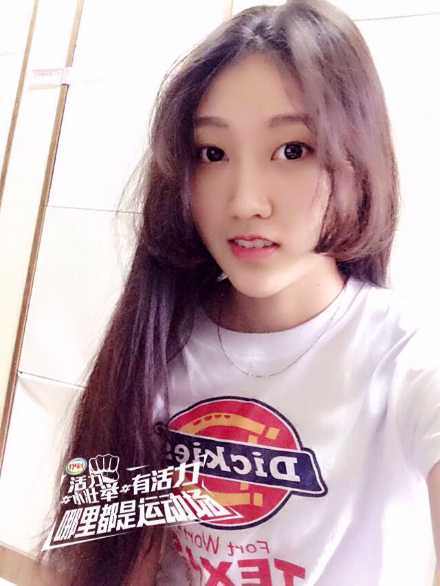 李欣宇