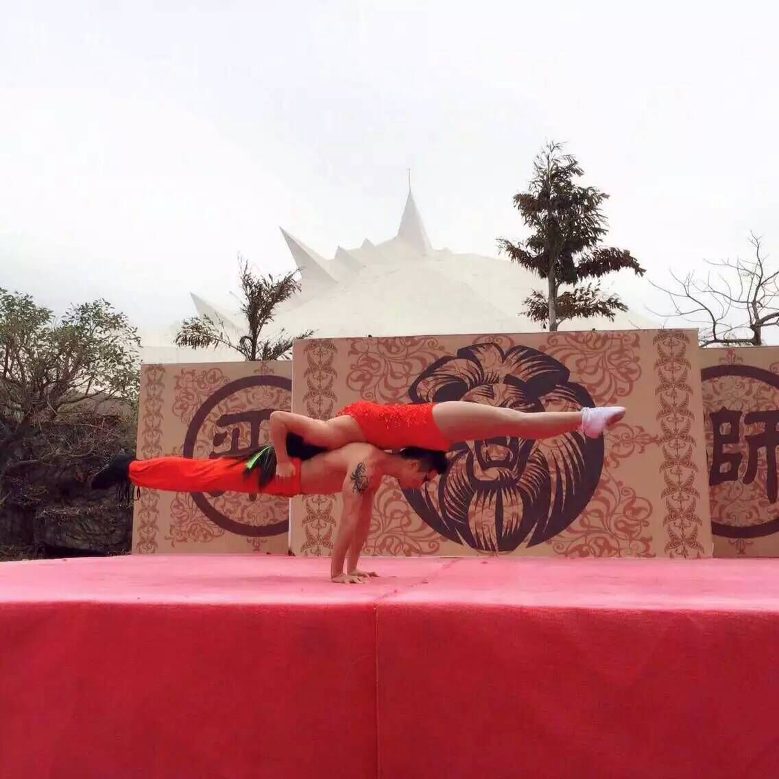 兰兰