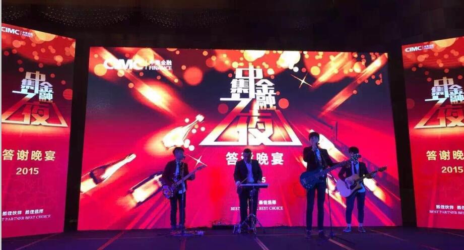 林德江