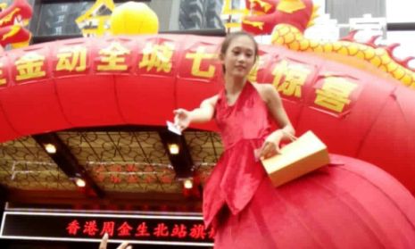 美女不倒翁-菲儿