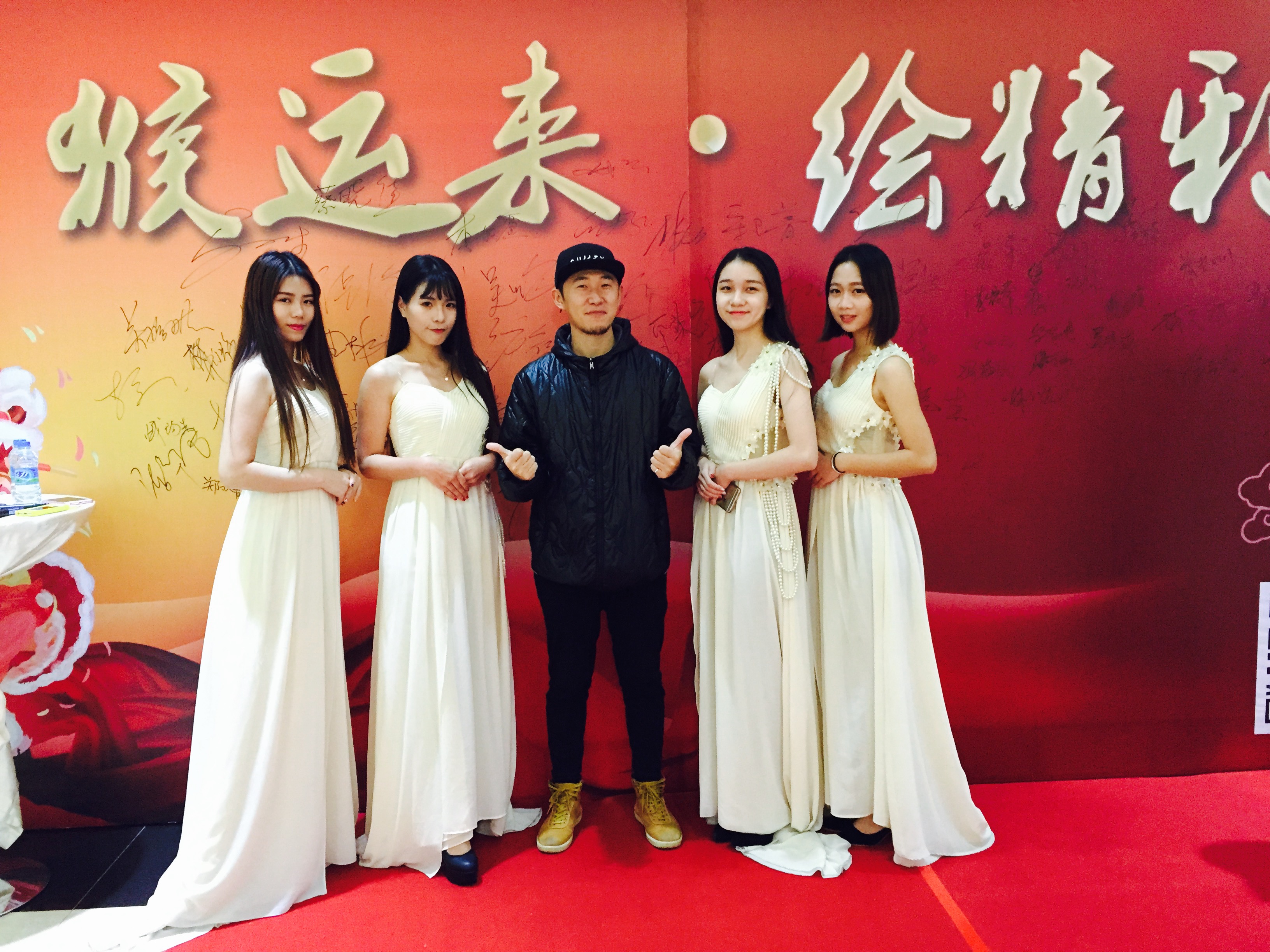 嘉雯