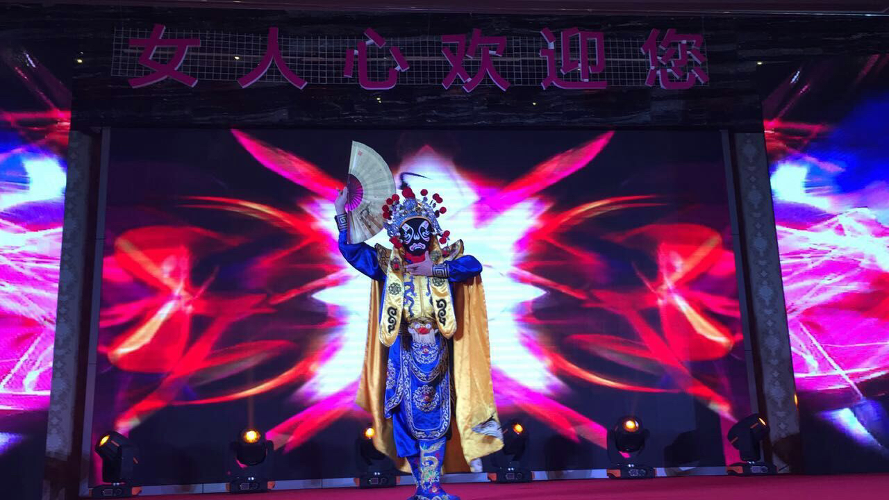 熊华斌
