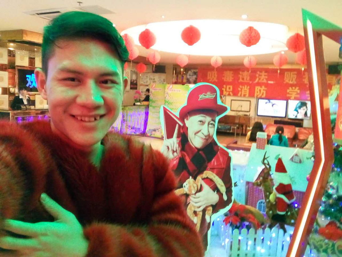 阿亮