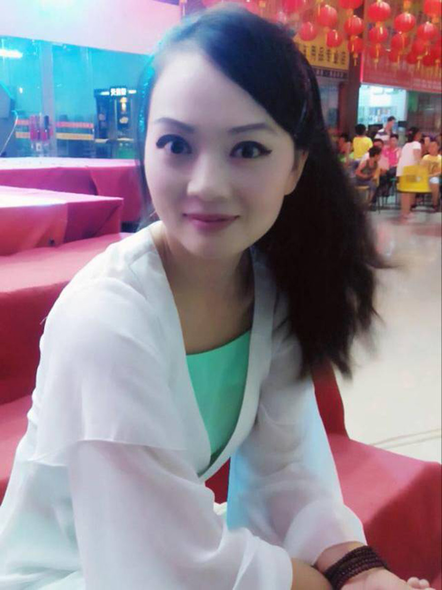 刘德蓉