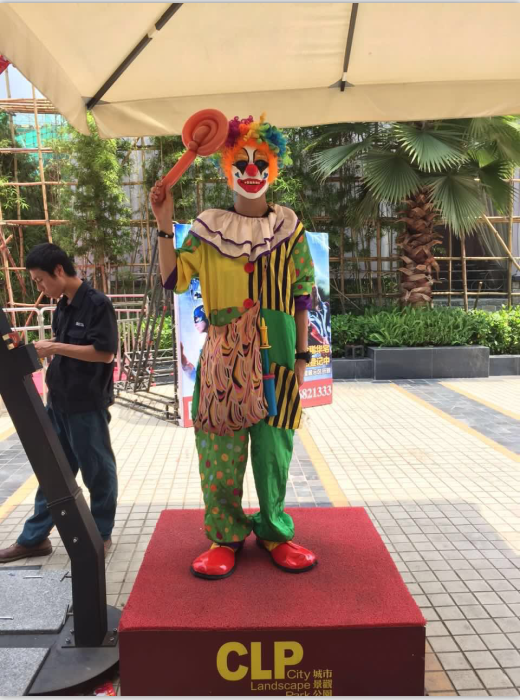 谭成耀