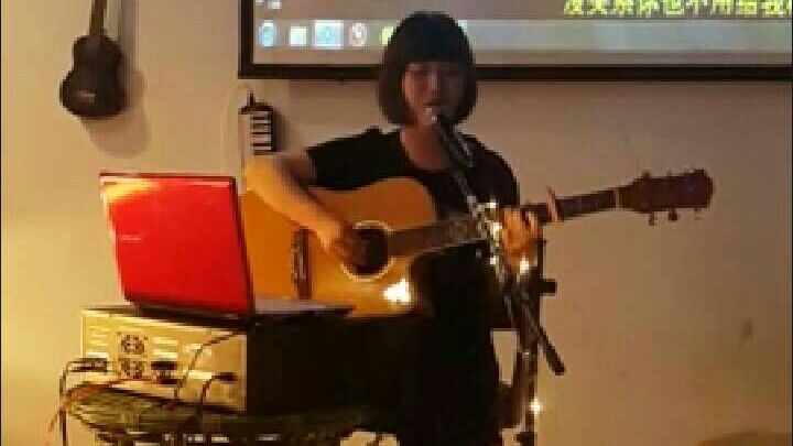 吉他弹唱