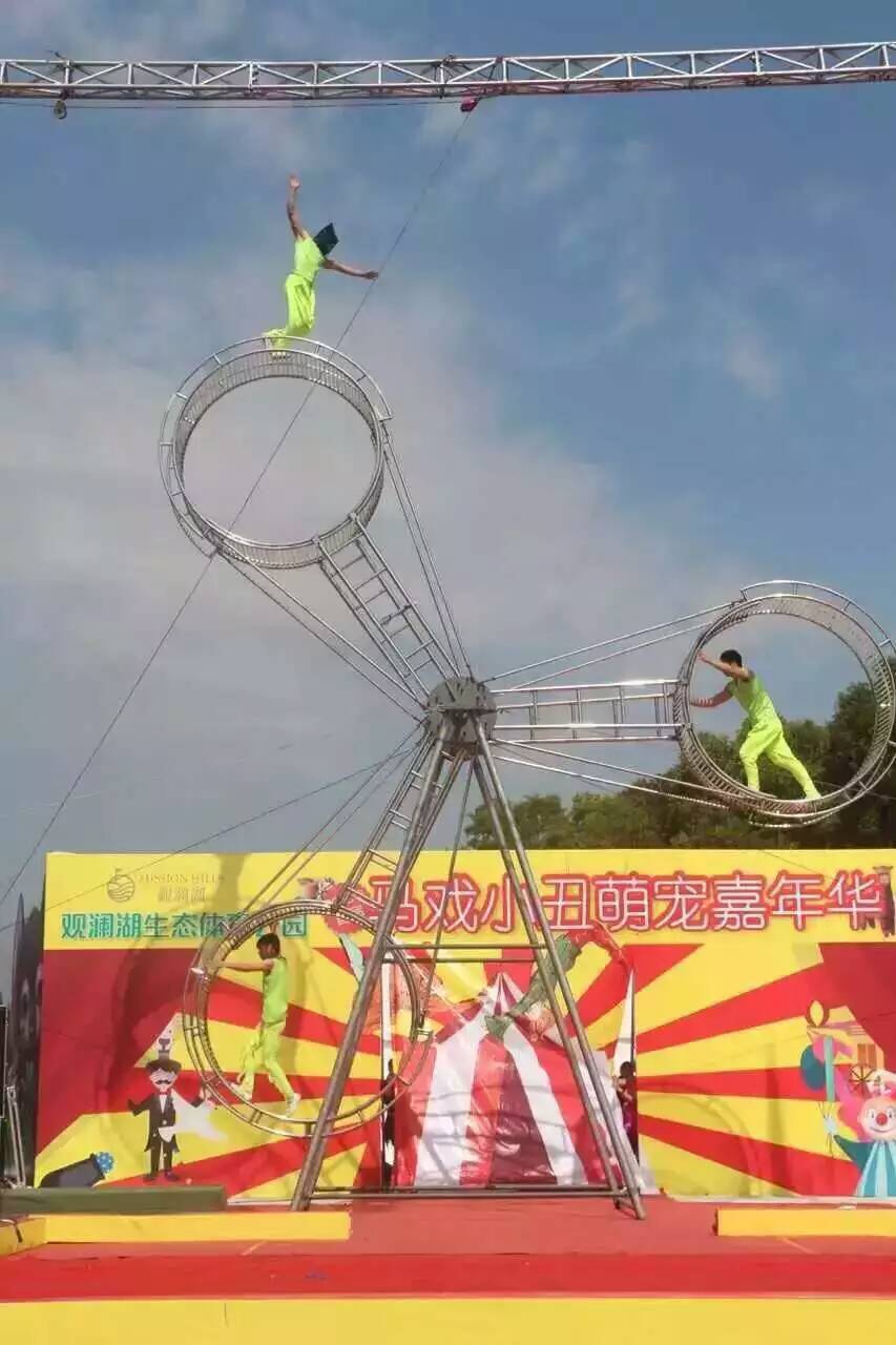 兰兰
