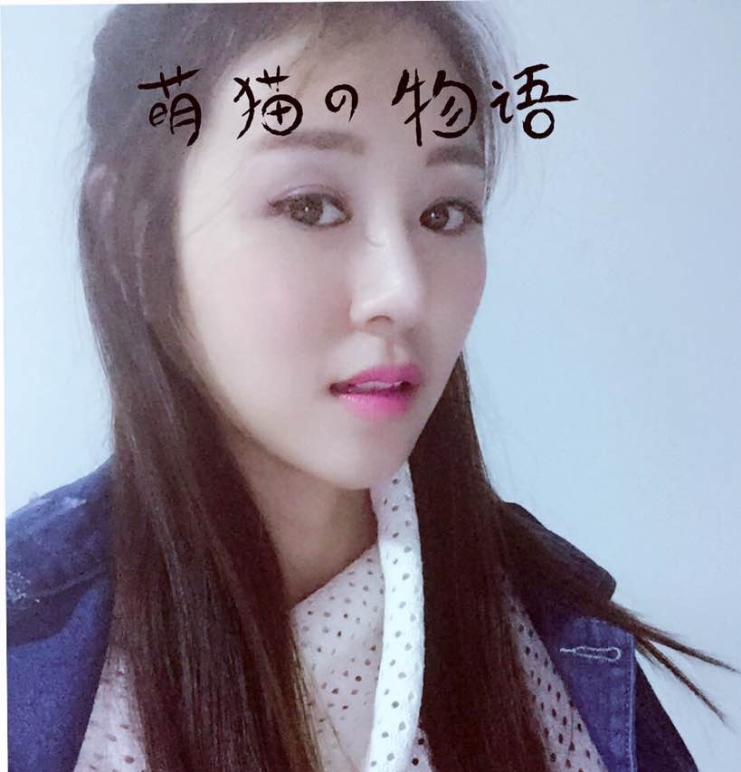 惠子