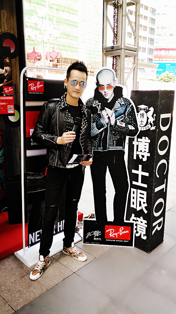 小伟