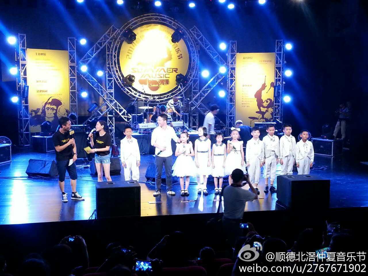 陈水平