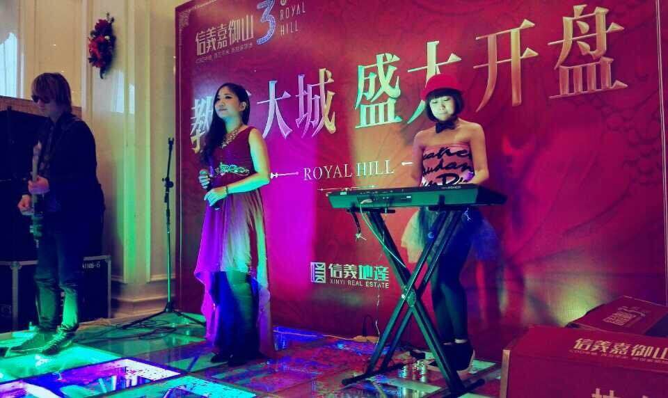 中英女歌手---关关