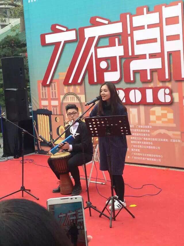 黄祖曦